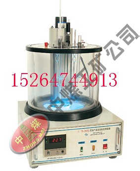 供应SD-2-G石油产品运动粘度测定器 (毛细管法)